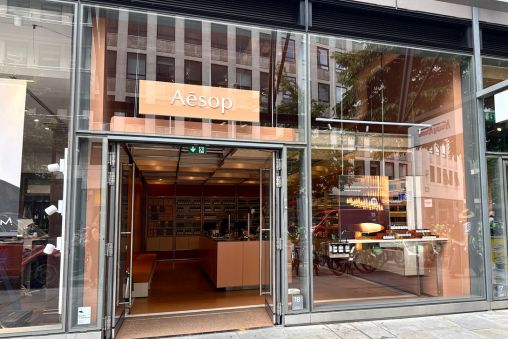 The store front of Aesop at One New Change