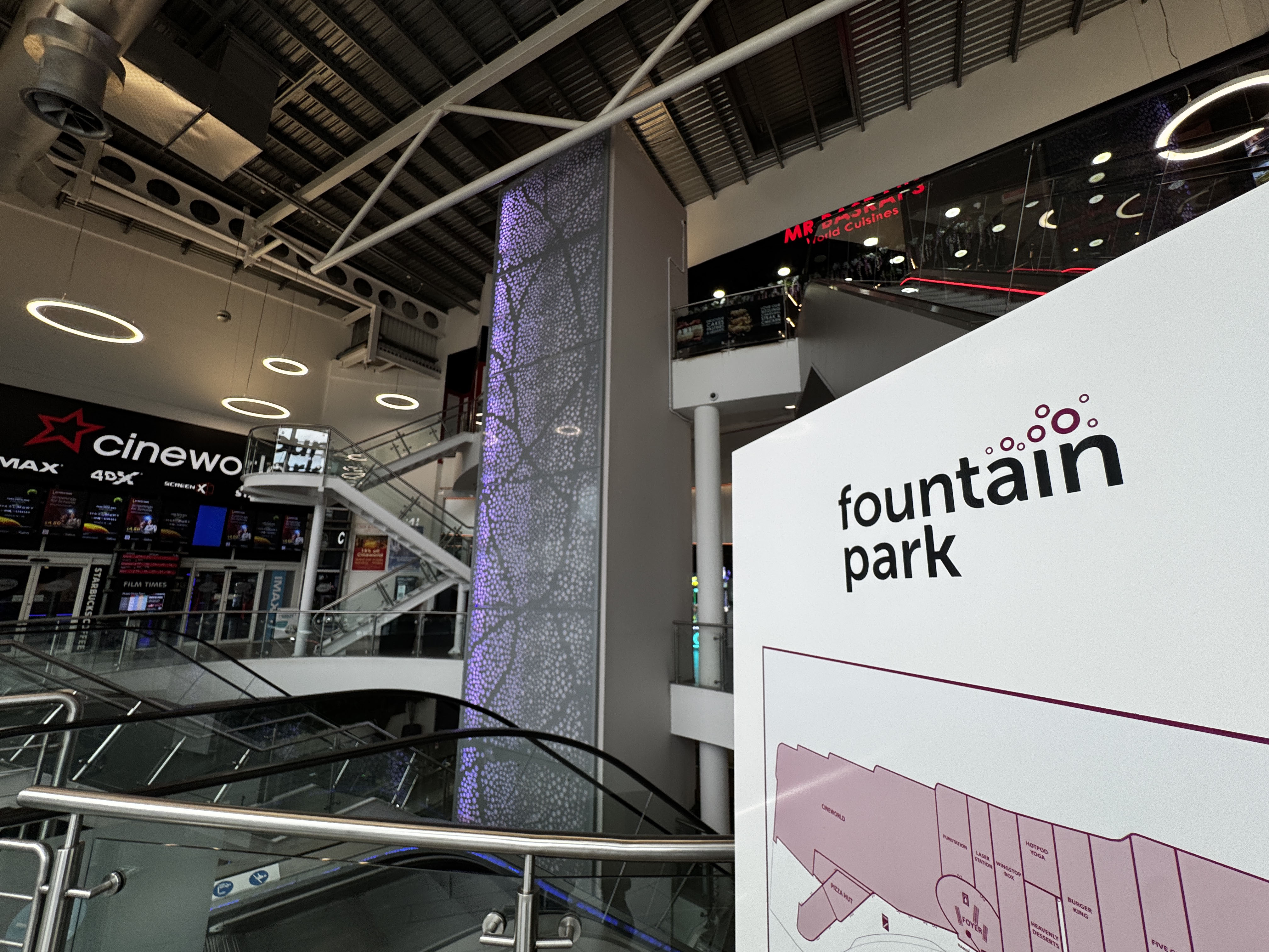 Fountain Park security