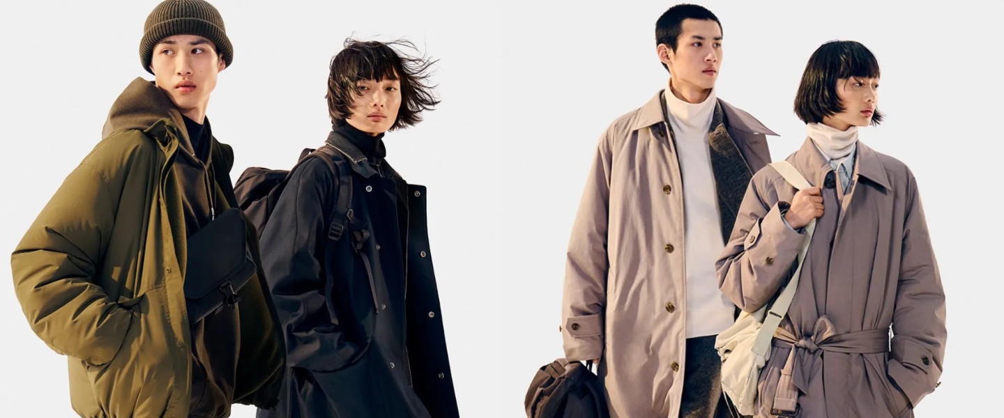 Uniqlo