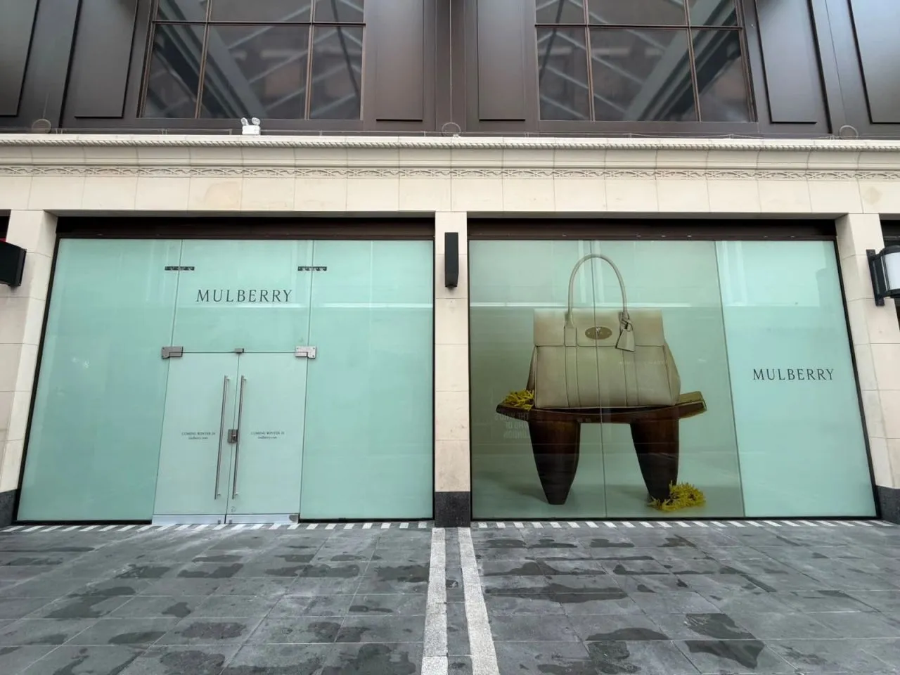 Mulberry Vinyl